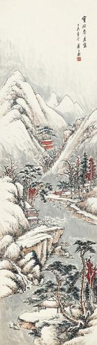 卢子枢 雪景山水