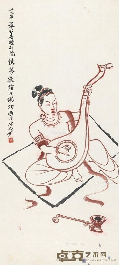 关山月 敦煌乐伎 85×38cm