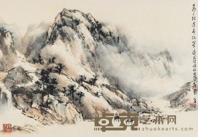 欧豪年 马上传语 59×86cm