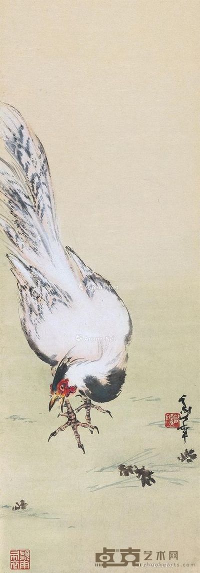 欧豪年 白鹇静立 84×30cm