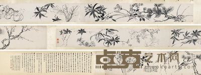 熊景星 临陈白阳花卉卷 画心第一段23.5×427.5cm;画心第二段30×181cm;拖尾