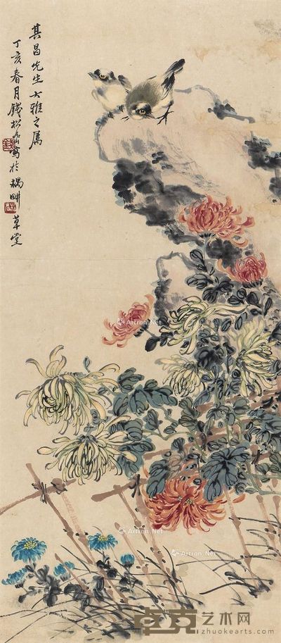钱松岩 菊花寿石 75×33cm