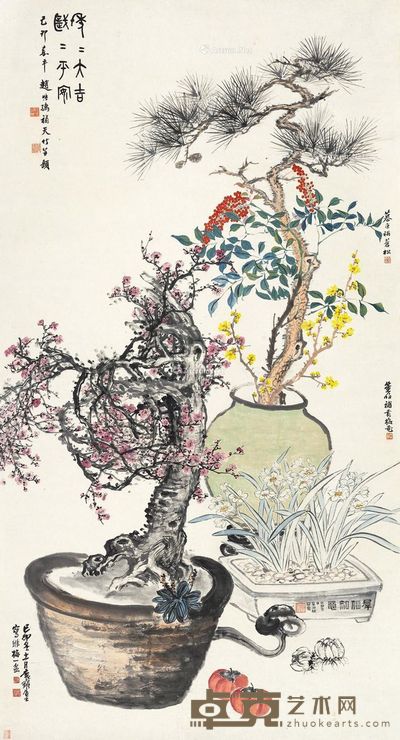 吴湖帆 吴待秋 赵叔孺 郑慕康 平安大吉图 176×93cm