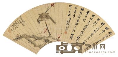 王礼 吴淦 梅雀图 18×52cm