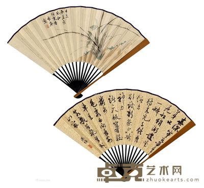 溥雪斋 叶恭绰 兰花 书法 19×48cm