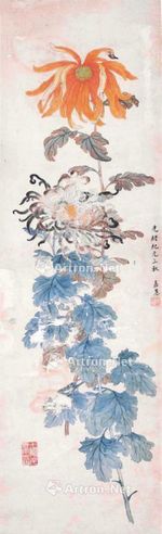 缪嘉惠 菊