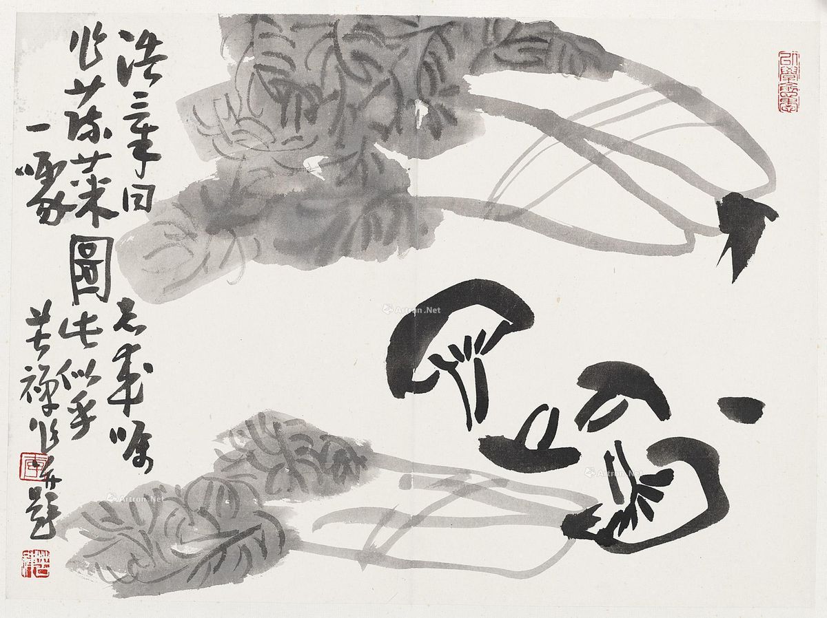 李苦禅 白菜蘑菇图