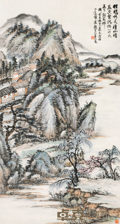 赵云壑 径暖山晴图 103×56cm 40.55×22.05in 约5.19平尺