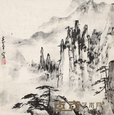 董寿平 黄山松云图 45×43cm 17.72×16.93in 约1.74平尺