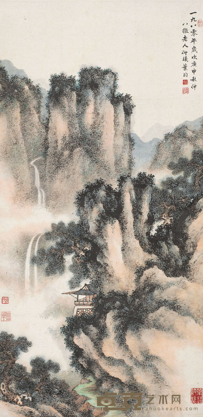 叶?昀 青山飞瀑图 87×43cm 34.25×16.93in 约3.37平尺
