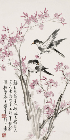 王和平 枝头春意图