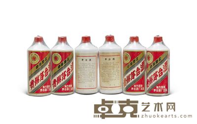 1983-1986年“金轮牌”内销贵州茅台酒（地方国营） 