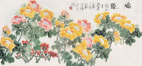 刘法禄 娇艳