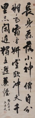 释达受 1856年作 书法 轴 水墨绫本