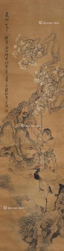 马涛 癸未（1883年）作 梅妻鹤子图 立轴 设色纸本