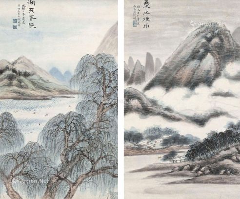 钱镜塘 辛卯（1951年）作 山水对屏 立轴 设色纸本