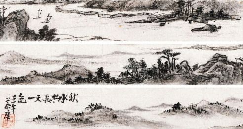孙慕唐 壬午（1942年）作 秋水共长天一色图 横幅镜心 水墨纸本