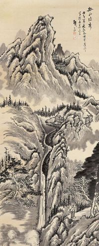 释铁翁 庚申（1860年）作 溪山深秀图 立轴 水墨纸本