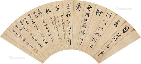 林伯渠 庚寅（1950年）作 行书录唐诗二首 扇面镜心 水墨纸本