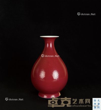 同治玉壶春瓶 高30cm