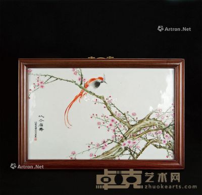 粉彩以介眉寿图瓷板 25×39.5cm