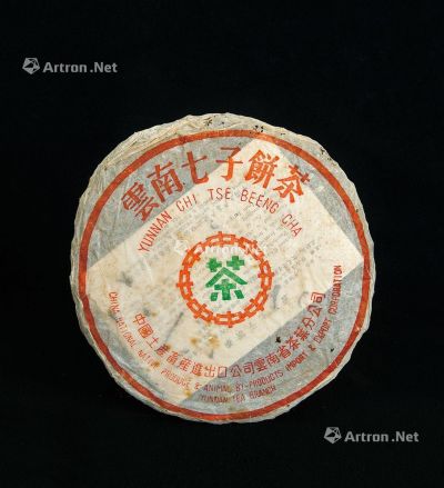 勐海88青饼