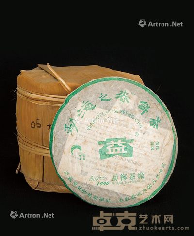 05勐海之春