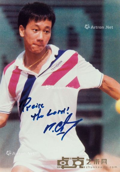 华裔网球明星张德培签名照 --