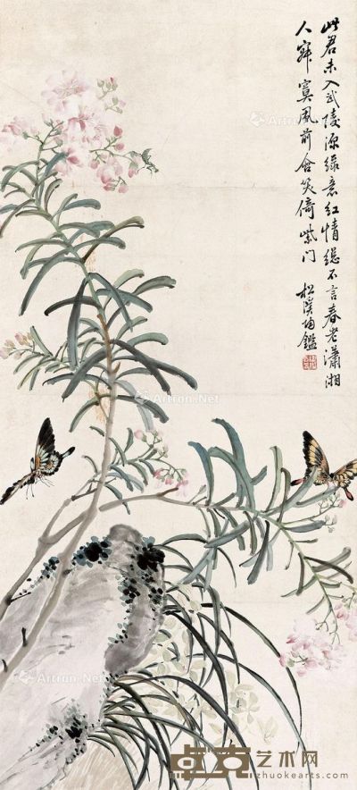 陶松溪 花卉蝴蝶 94×42cm