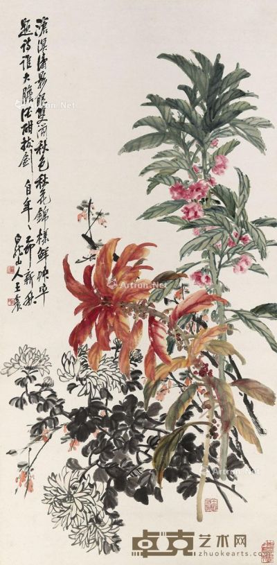 王震 花卉 134×67cm