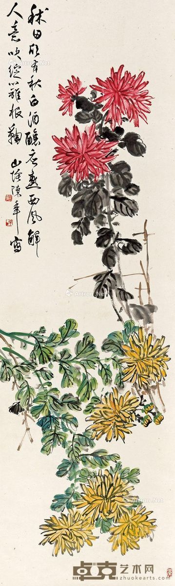 陈半丁 花卉 97×30cm