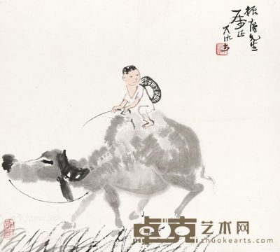 李可染 牧牛图 43.5×48cm