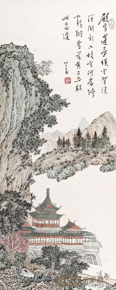 溥儒 山水 80.5×33cm