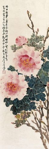 王友石 牡丹