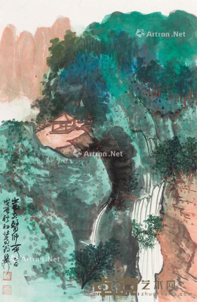 谢稚柳 山水 51×33.5cm