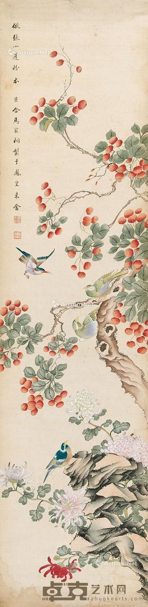 马家桐 仿张小莲粉本 153×37.5cm