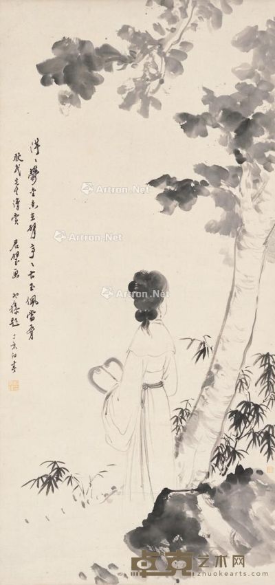 黄君璧 纨扇仕女图 90×42cm