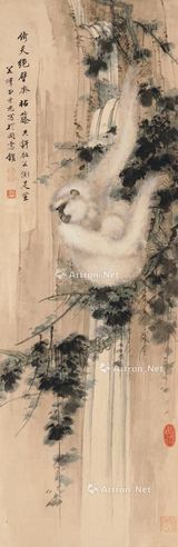 田世光 峭壁白猿图