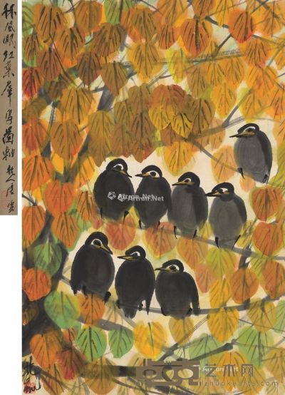 林风眠 红叶群鸟图 69.5×46cm