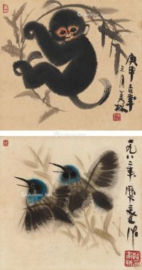 韩美林 猴戏图·双鸟鸣春图
