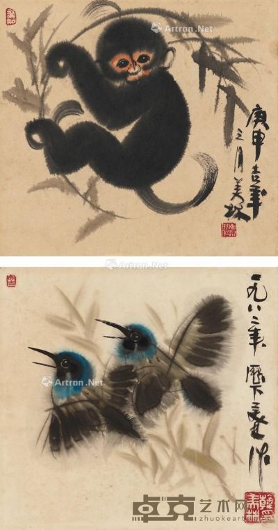 韩美林 猴戏图·双鸟鸣春图 38×35cm×2