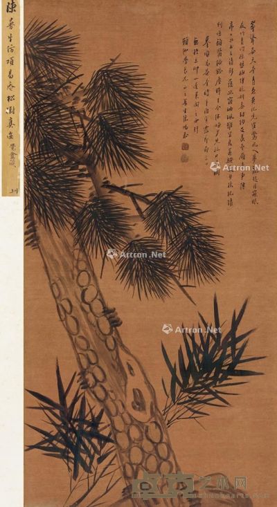 1801年作 为郭麐作松竹图 立轴 水墨纸本 75.5×37.5cm