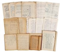 约1934至1986年 王重民 《校雠通义通解》、《徐光启集》等文稿、信札一批