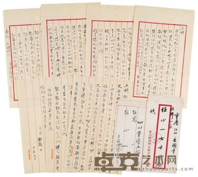 1923、1929年作 陈衡哲 致三姊家书二通 26×15.5cm×4；25.5×15.5cm×3