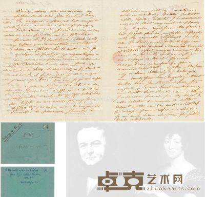 1810年8月7日作 司汤达 致妹妹家书长信 信笺37.5×23cm；信封14.5×11cm