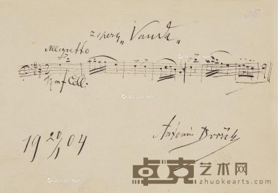 1904年1月20日作 德沃夏克 逝世当年书歌剧《万达》乐谱手稿 乐谱15.5×11.5cm；照片14×10.5cm；照片30×20cm