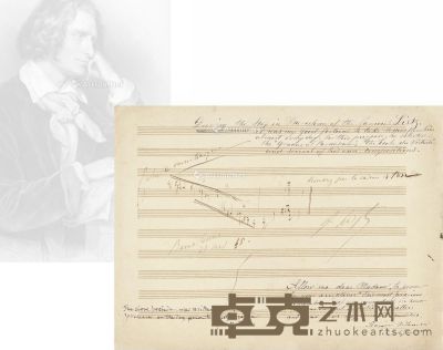 1845年4月21日作 李斯特 《前奏曲》乐谱手稿 34.5×26.5cm