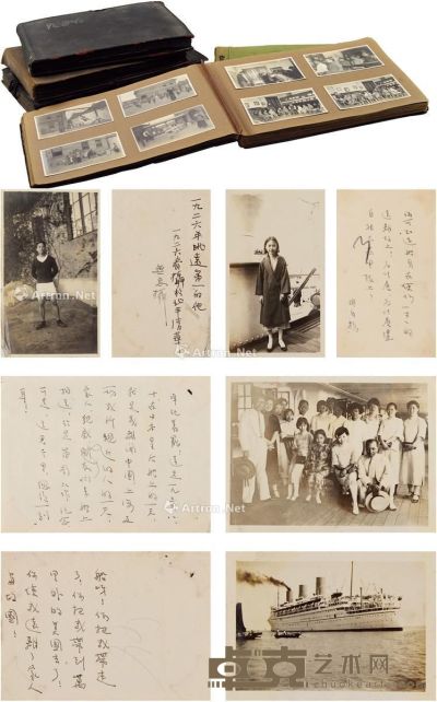 约二十、三十年代作 柳无忌 柳无非 柳无垢 等题跋并自珍 柳亚子家族珍贵相册 26.5×18.5cm
