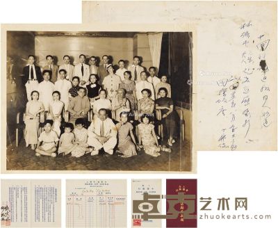 1936年作 朱少屏 题 1936年欢送林语堂合家赴美游历纪念照及林语堂资料 （一批） 28×21.5cm；册14×9cm