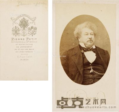 约1867至1870年作　 大仲马 签名照名片 10.5×6.5cm